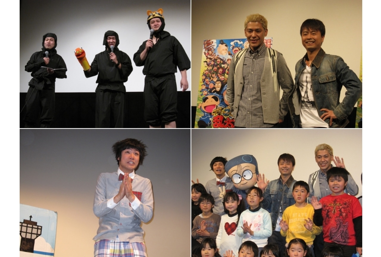 劇場版アニメ『忍たま乱太郎』親子試写会レポート