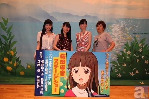 福井裕佳梨さん4年ぶりの水着姿が Cmや交通広告などに登場 アニメイトタイムズ