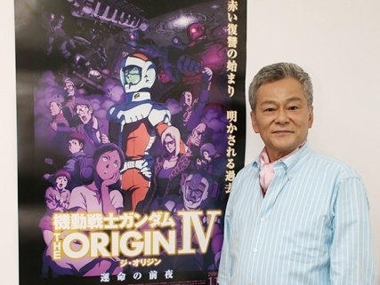 池田秀一さん『THE ORIGIN』で新たなシャア像に出会う？
