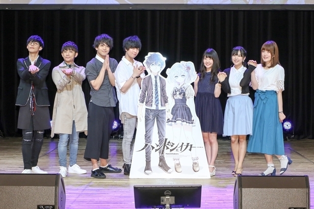 TVアニメ『ハンドシェイカー』7月9日開催イベントをレポート！