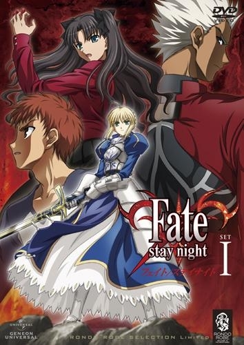 Fate/stay night-3