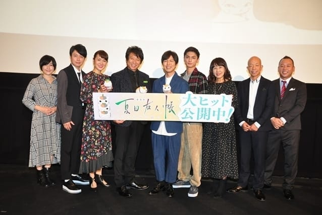 劇場版 夏目友人帳 初日舞台挨拶の公式レポート到着 アニメイトタイムズ