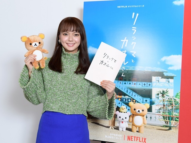 Netflixアニメラインナップ発表会 をレポート アニメイトタイムズ