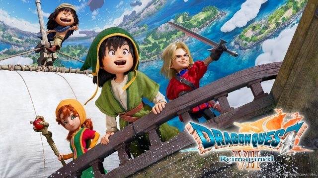 ドラゴンクエストVII Reimagined