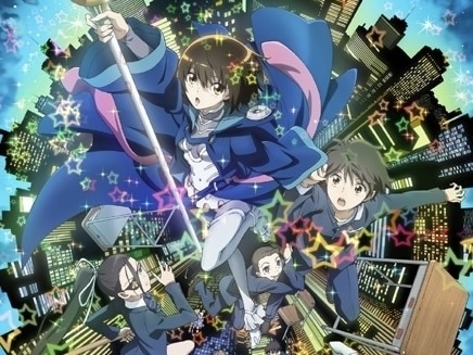 AURA ～魔竜院光牙最後の闘い～｜アニメ声優・映画・最新情報