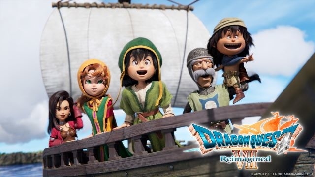 ドラゴンクエストVII Reimagined