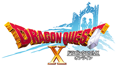 ドラゴンクエストX