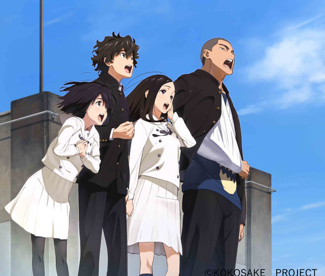 2ページ目：心が叫びたがってるんだ。（ここさけ）｜アニメ声優・映画