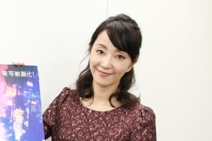 田中敦子 アニメキャラ プロフィール 出演情報 最新情報まとめ アニメイトタイムズ