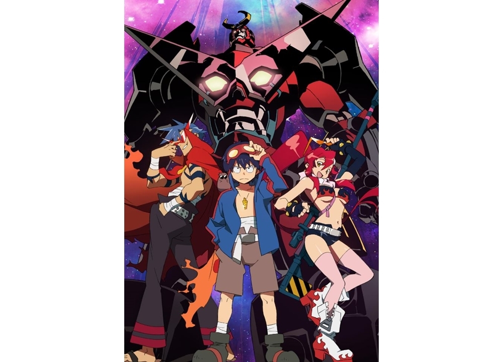 天元突破グレンラガン｜アニメ声優・キャラクター・登場人物・動画配信