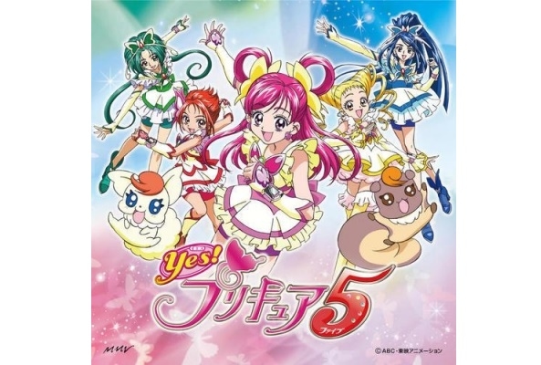 Yes プリキュア5 あらすじ キャラクター最新情報一覧 アニメイトタイムズ