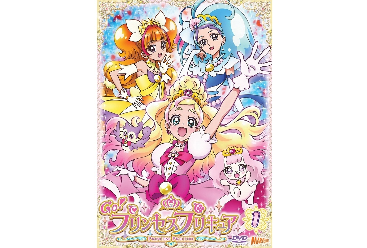 4ページ目：Go！プリンセスプリキュア（ゴープリ）｜アニメ声優・キャラクター・登場人物・動画配信情報・2015冬アニメ最新情報一覧 |  アニメイトタイムズ