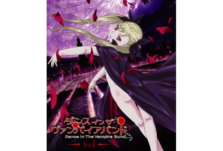 ダンス イン ザ ヴァンパイアバンド アニメ声優 キャラクター 登場人物 最新情報一覧 アニメイトタイムズ