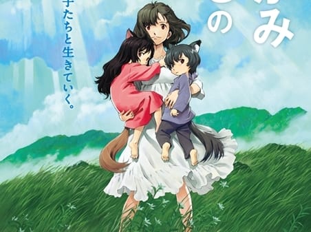 おおかみこどもの雨と雪｜アニメ声優・キャラクター・登場人物・映画