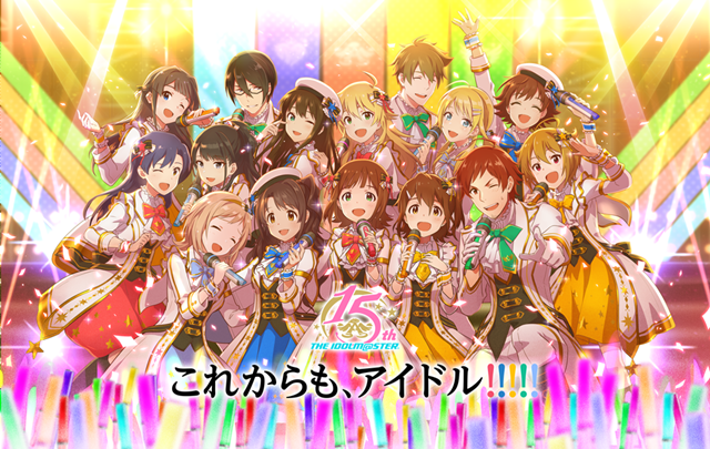 THE IDOLM＠STER（アイドルマスター）シリーズ｜最新情報一覧