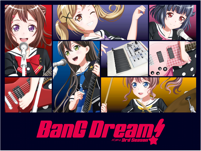 BanG Dream!（バンドリ！）｜声優・キャラクター・登場人物・関連作品