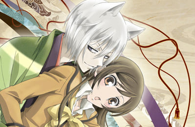 神様はじめました｜アニメ声優・キャラクター・登場人物・動画配信情報