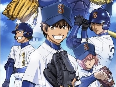 ダイヤのA｜アニメ声優・キャラクター・登場人物・動画配信情報