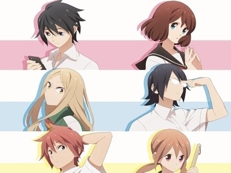 徒然チルドレン アニメ声優 キャラクター 登場人物 17夏アニメ最新情報一覧 アニメイトタイムズ