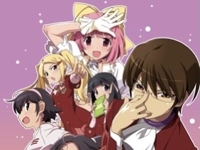 神のみぞ知るセカイ アニメ声優 キャラクター 登場人物 10秋アニメ最新情報一覧 アニメイトタイムズ 神のみぞ知るセカイ アニメ声優 キャラクター 登場人物 10秋アニメ最新情報一覧 アニメイトタイムズ