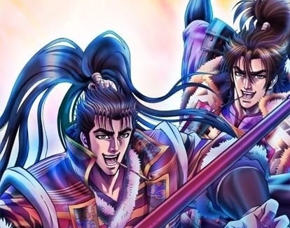Amazon.co.jp: 義風堂々!! 兼続と慶次 第四巻 [DVD] : 浪川大輔