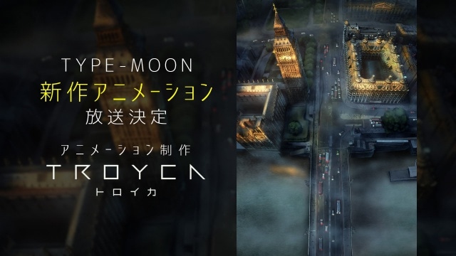 TYPE-MOON新作アニメが12月31日の「Fate Project 大晦日TVスペシャル2018」にて放送決定！