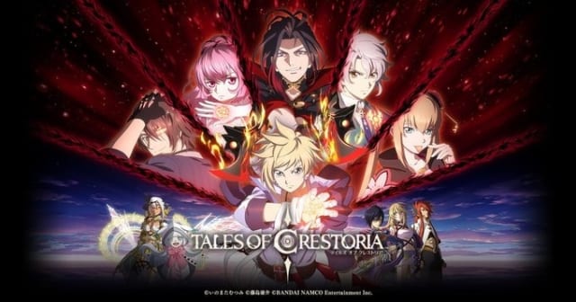 テイルズ オブ クレストリア