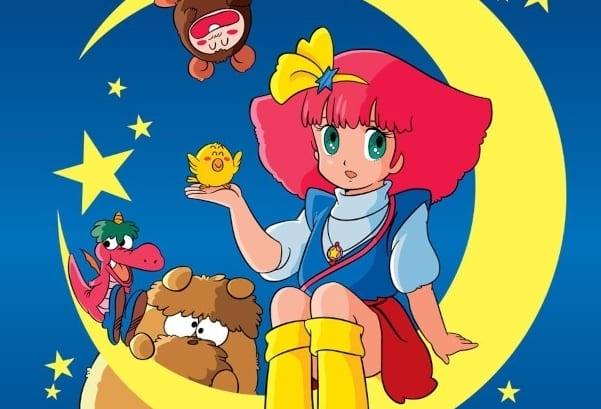 魔法のプリンセス ミンキーモモ｜アニメ声優・キャラクター