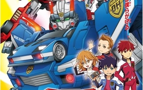 トミカハイパーレスキュー ドライブヘッド 機動救急警察｜アニメ声優