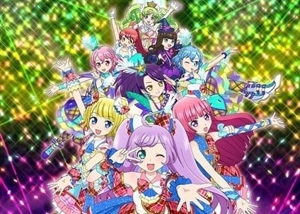 とびだすプリパラ み～んなでめざせ！アイドル☆グランプリ｜アニメ