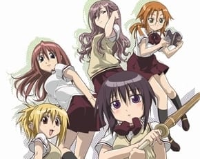 バンブーブレード バンブレ アニメ声優 キャラクター 登場人物 07秋アニメ最新情報一覧 アニメイトタイムズ