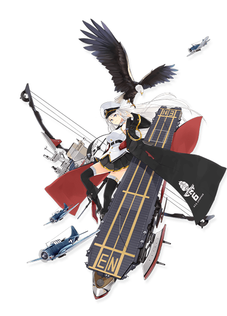 エンタープライズ