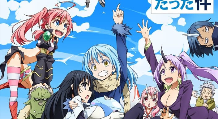 転生したらスライムだった件(転スラ)|アニメ声優・キャラクター ...