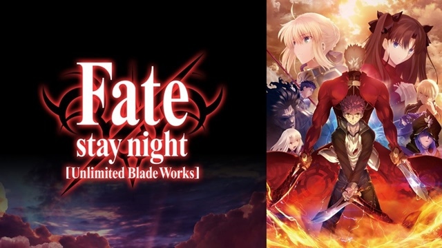 Abematv 劇場版 Fate Stay Night Hf 第1弾ノーカット版を無料配信決定 アニメイトタイムズ