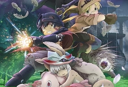 (18)劇場版総集編メイドインアビス 　前編後編セット 放浪する黄昏… 劇場版総集編 後編 メイドインアビス 放浪する黄昏 : 作品情報
