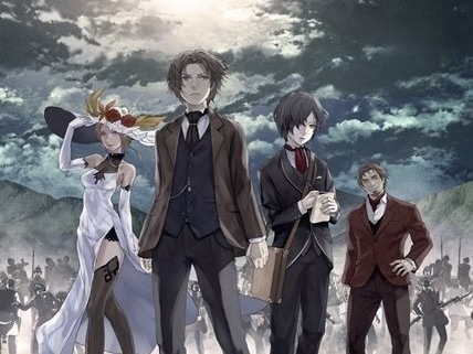 屍者の帝国｜アニメ声優・映画・動画配信情報・最新情報一覧