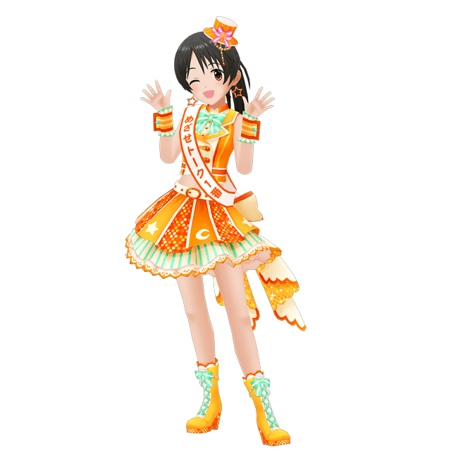 矢口美羽（やぐちみう）