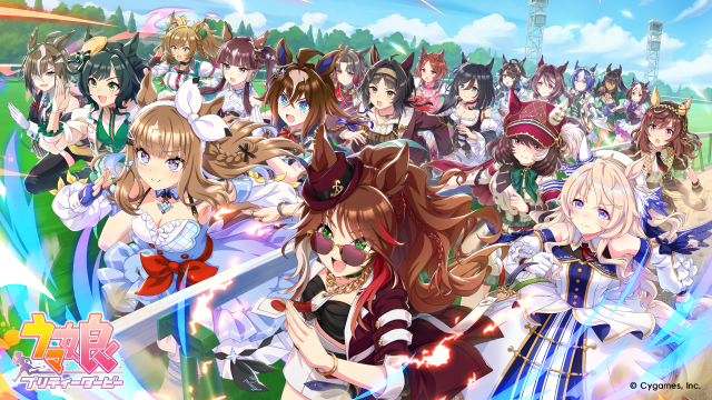 ウマ娘 プリティーダービー｜声優・キャラクター・登場人物・ゲーム