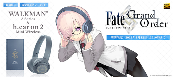 『Fate/Grand Order』メインクエスト第2部第3章など9つの「FGO PROJECT」およびFateシリーズに関する最新情報公開-5