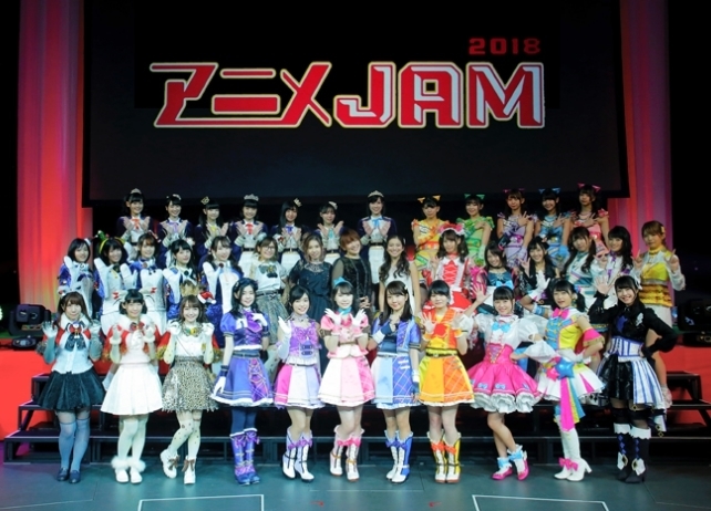 松本梨香さんの あのセリフ にファンが大絶叫 アニメjam18 昼公演レポ アニメイトタイムズ