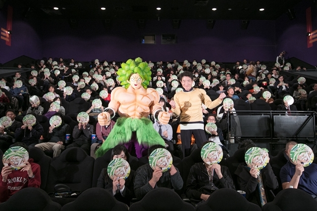 『ドラゴンボール超 ブロリー』公開記念ブロリーナイトに、筋肉スーツのフルパワー島田敏さん登場！　会場の様子を公式レポートで大紹介の画像-5