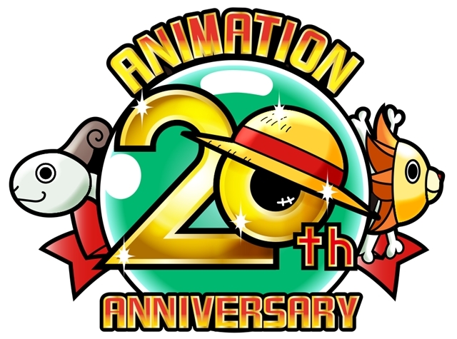 2019年はアニメ『ONE PIECE』20周年イヤー！　20周年記念サイト＆PV公開、「エピソードオブシリーズ」一挙無料配信も決定-2