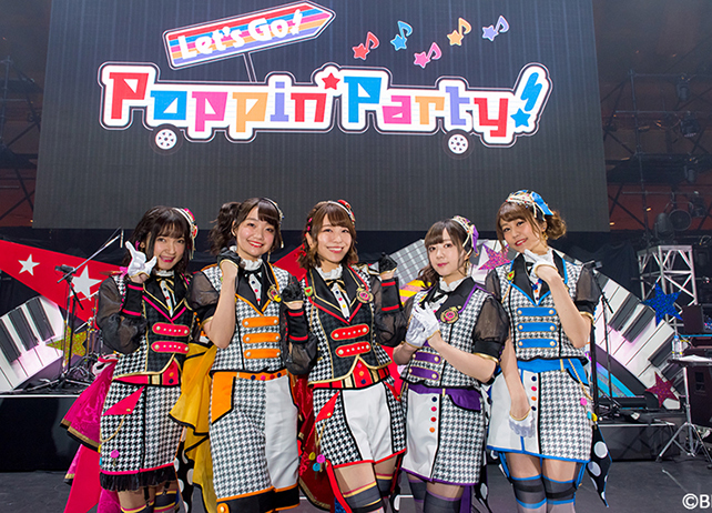 『バンドリ！』7th☆LIVEが日本武道館で2019年2月に開催