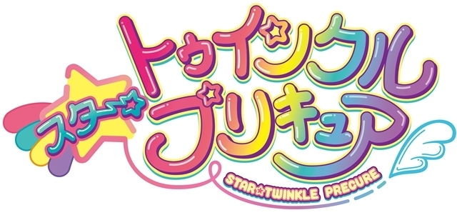 2月3日（日）より放送開始『スター☆トゥインクルプリキュア』のキャラデコケーキでひなまつりをお祝い！-8