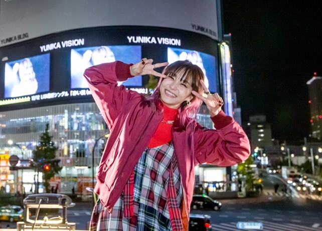 LiSAの新曲MVが、新宿ユニカビジョンでサプライズ初解禁！