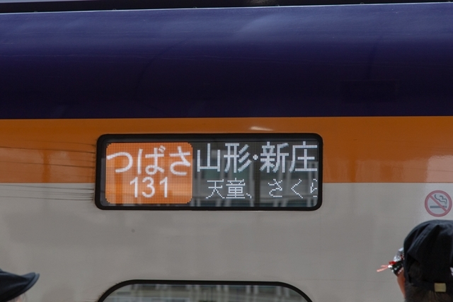 アニメイトタイムズが初めて新幹線に1日中乗りながら『コトダマン』×『シンカリオン』コラボを紹介してみた-19