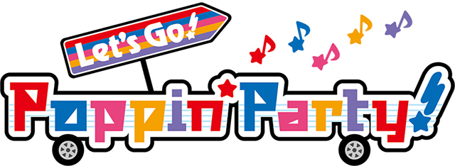 「BanG Dreaｍ! 7th☆LIVE」が2019年2月に日本武道館で開催決定！両国国技館で行われた6th☆LIVEのセットリストも到着-6