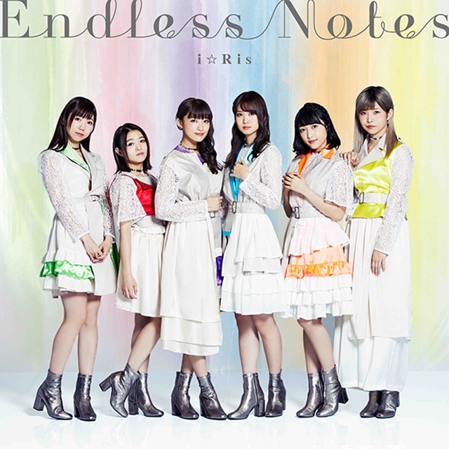 i☆Ris17thシングル「Endless Notes」のジャケット＆アーティスト写真公開！　6周年記念ライブのBD＆DVDは3月6日に発売