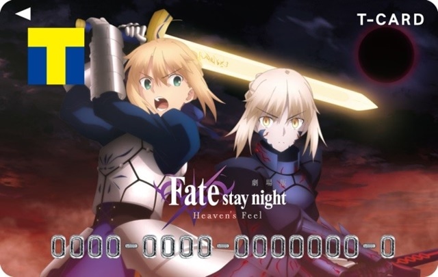 劇場版『Fate/stay night [HF]』第2章公開記念デザインの「Tカード」が登場！　12月20日より発行スタート-1