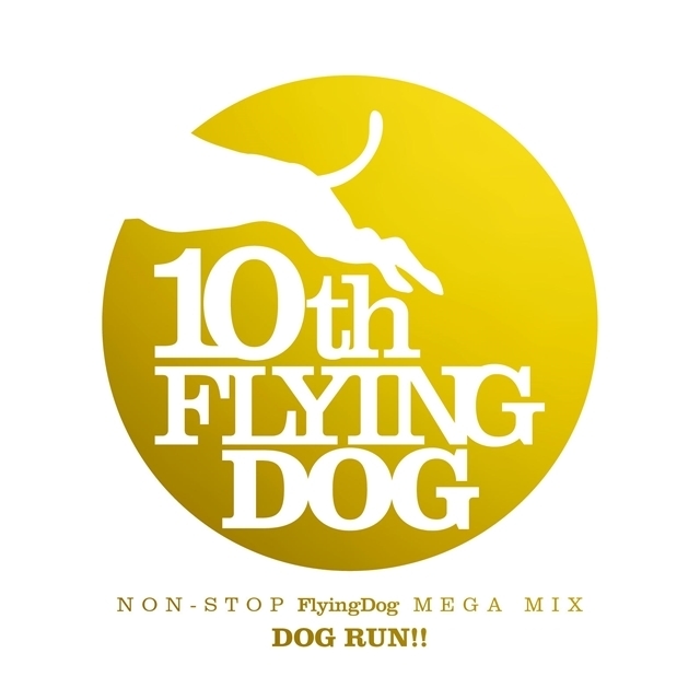 フライングドッグ10周年を記念したアニソン名曲100選MIX CDの収録曲が決定！　2019年1月23日発売！-1